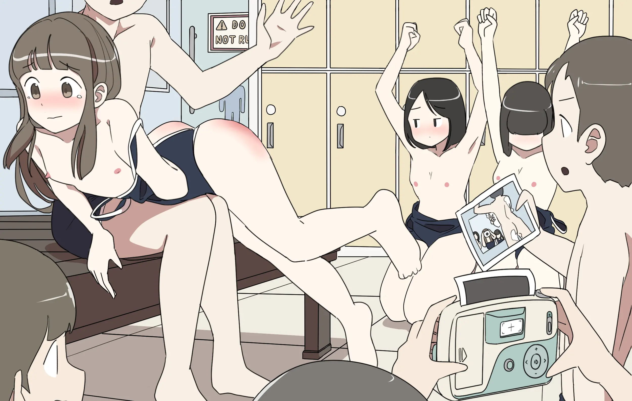 My Spanking Friends